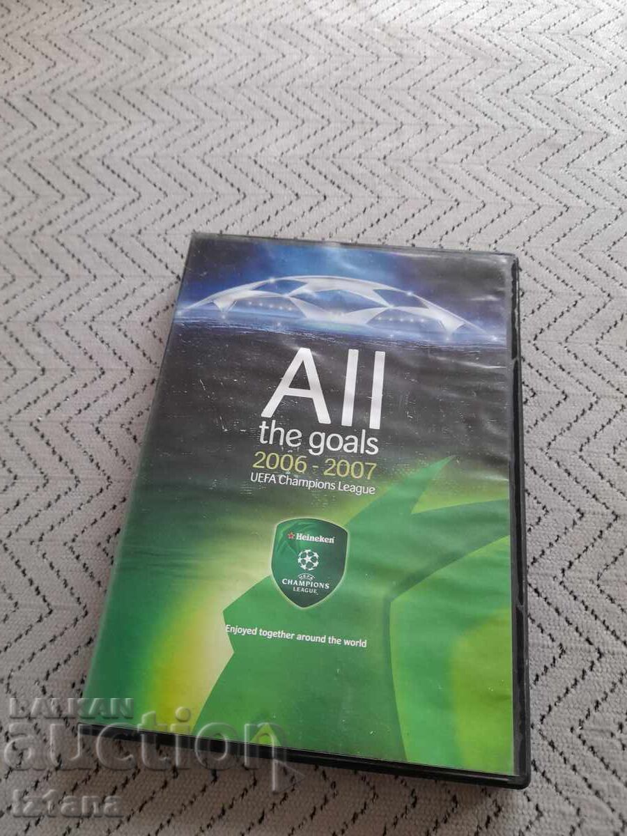 Old DVD all goals of UEFA Champions League 2006-2007 Old DVD all goals of UEFA Champions League 2006-2007