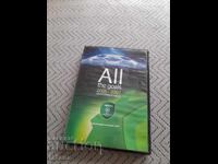 DVD vechi cu toate golurile UEFA Champions League 2006-2007