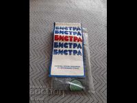 Παλιά πετσέτα για την αποφυγή θολώματος των τζαμιών του αυτοκινήτου