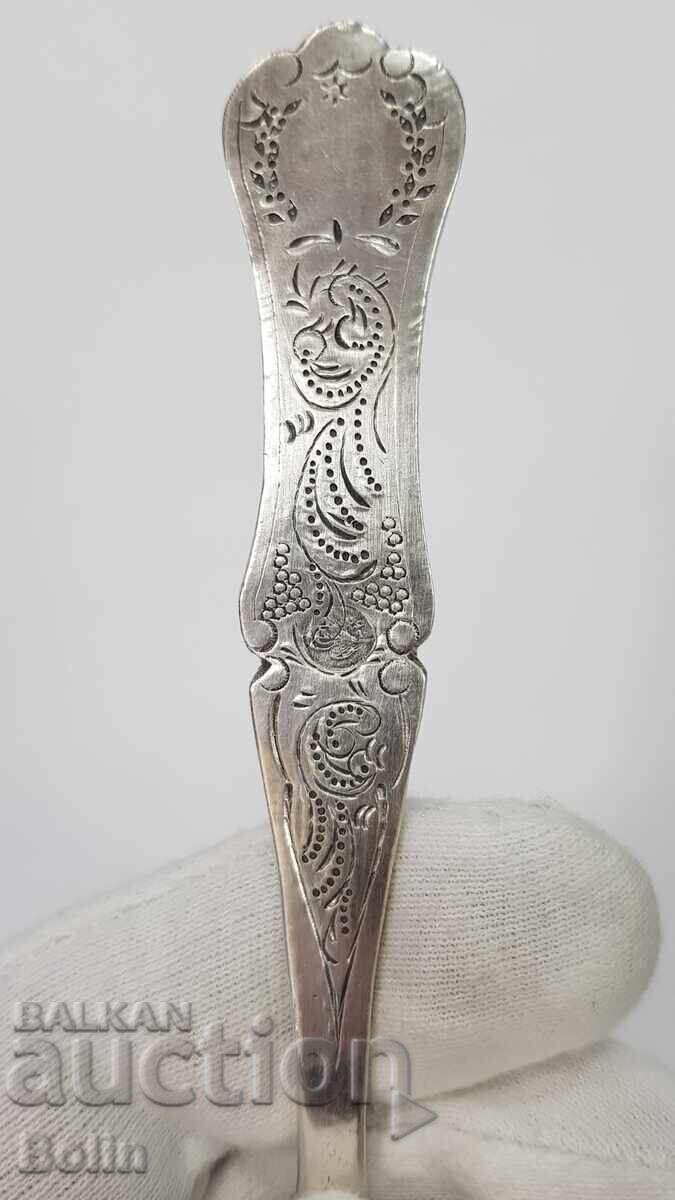 Аукцион Колекционна сребърна Турска, Отоманска лъжица 19 век Аукцион Колекционна сребърна Турска, Отоманска лъжица 19 век
