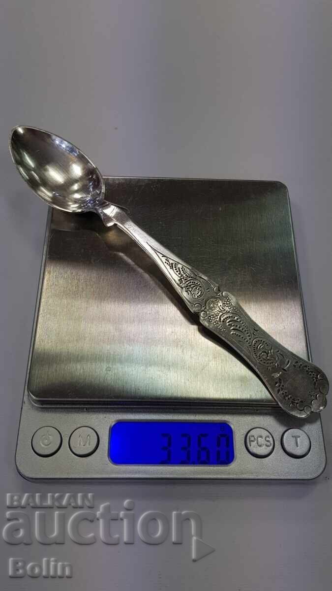 Колекционна сребърна Турска, Отоманска лъжица 19 век - 7 Колекционна сребърна Турска, Отоманска лъжица 19 век - 7