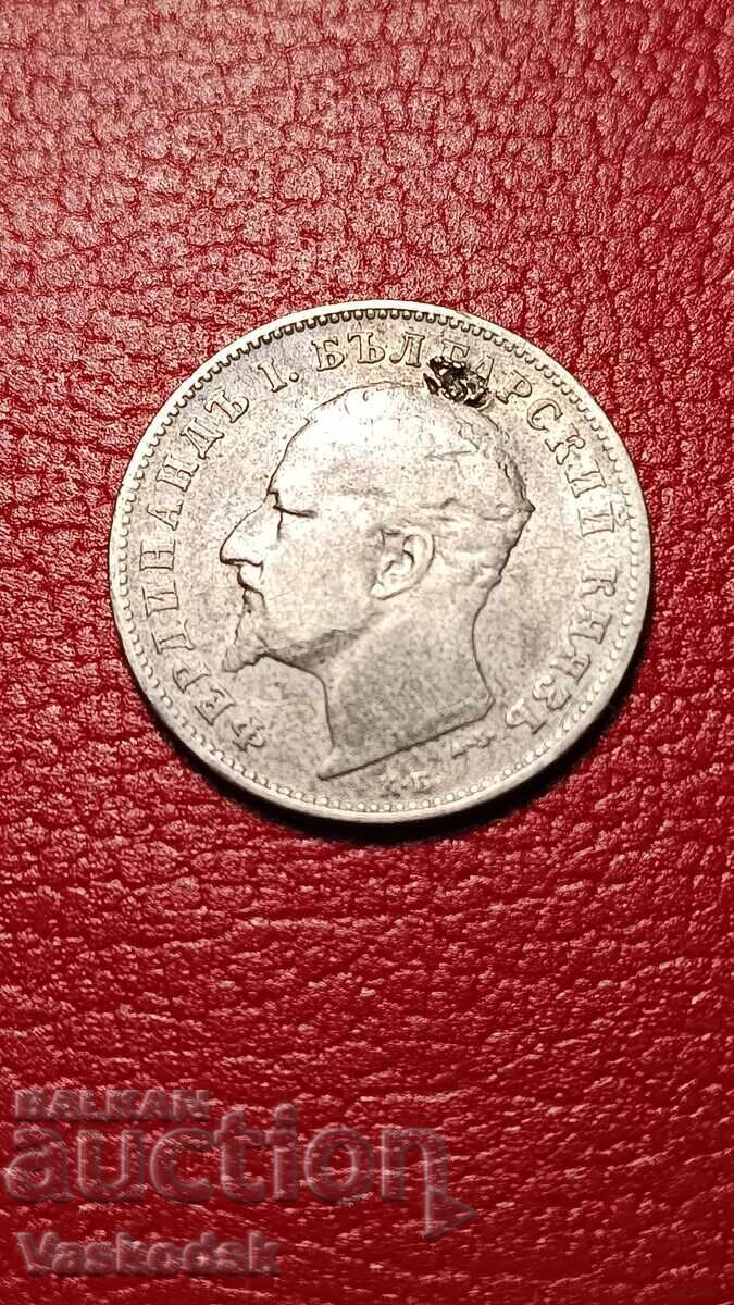 1 лев 1894 г с цена € 18.00 | 35.20 лв. 1 лев 1894 г с цена € 18.00 | 35.20 лв.