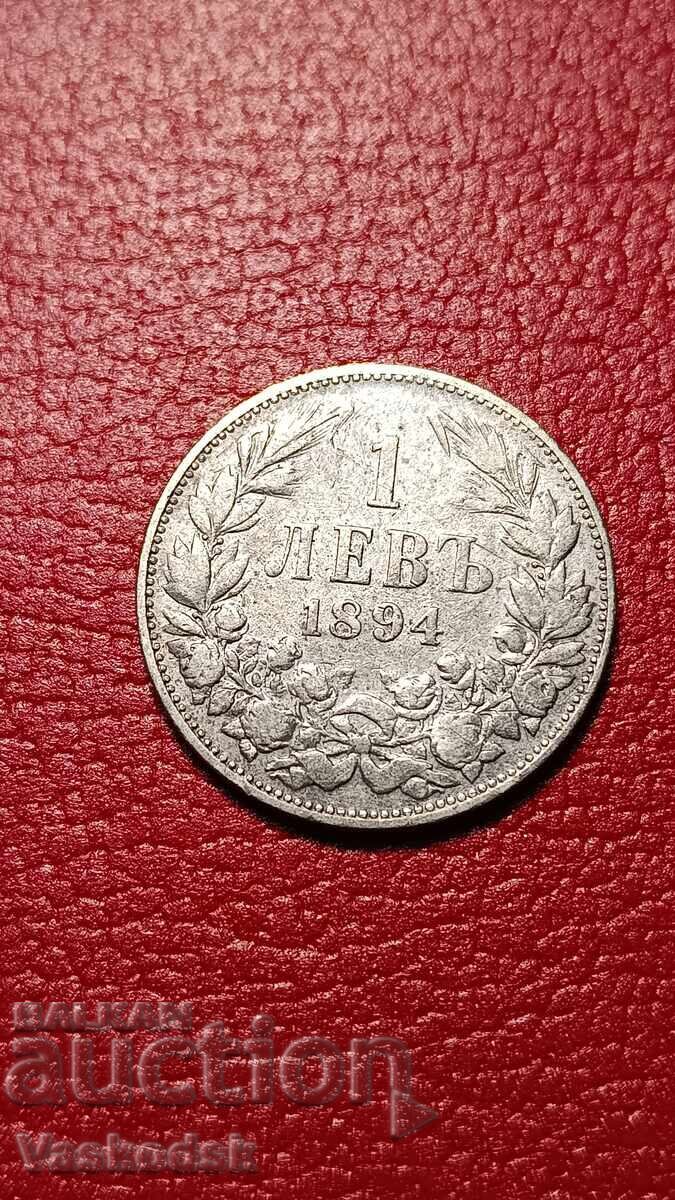 1 лев 1894 г 1 лев 1894 г