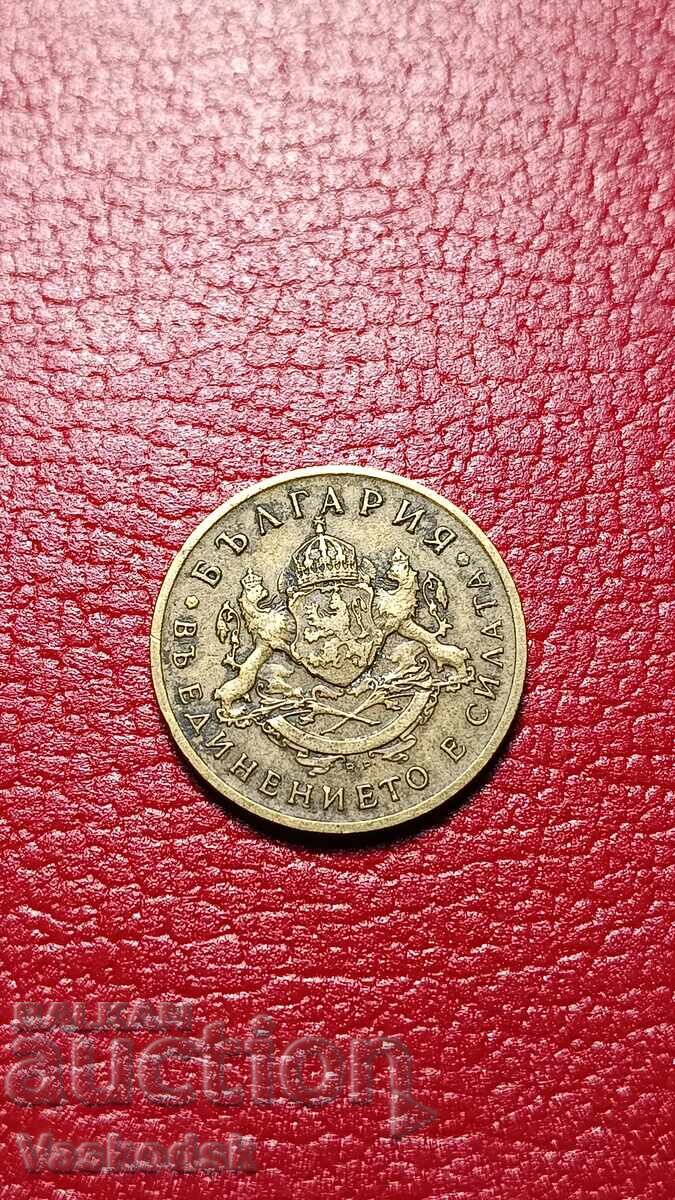 50 стотинки 1937 г с цена € 2.00 | 3.91 лв. 50 стотинки 1937 г с цена € 2.00 | 3.91 лв.