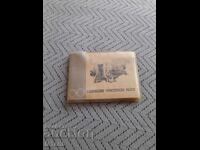 Παλιό φυλλάδιο 100 Εθνικοί Τουριστικοί Τοποθεσίες