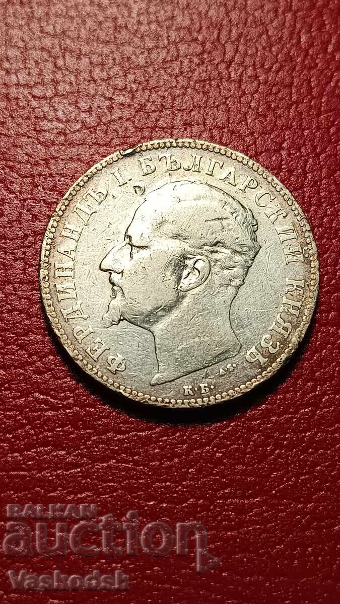 2 λέβα 1894 g με τιμή € 24.00 | 46.94 BGN 2 λέβα 1894 g με τιμή € 24.00 | 46.94 BGN