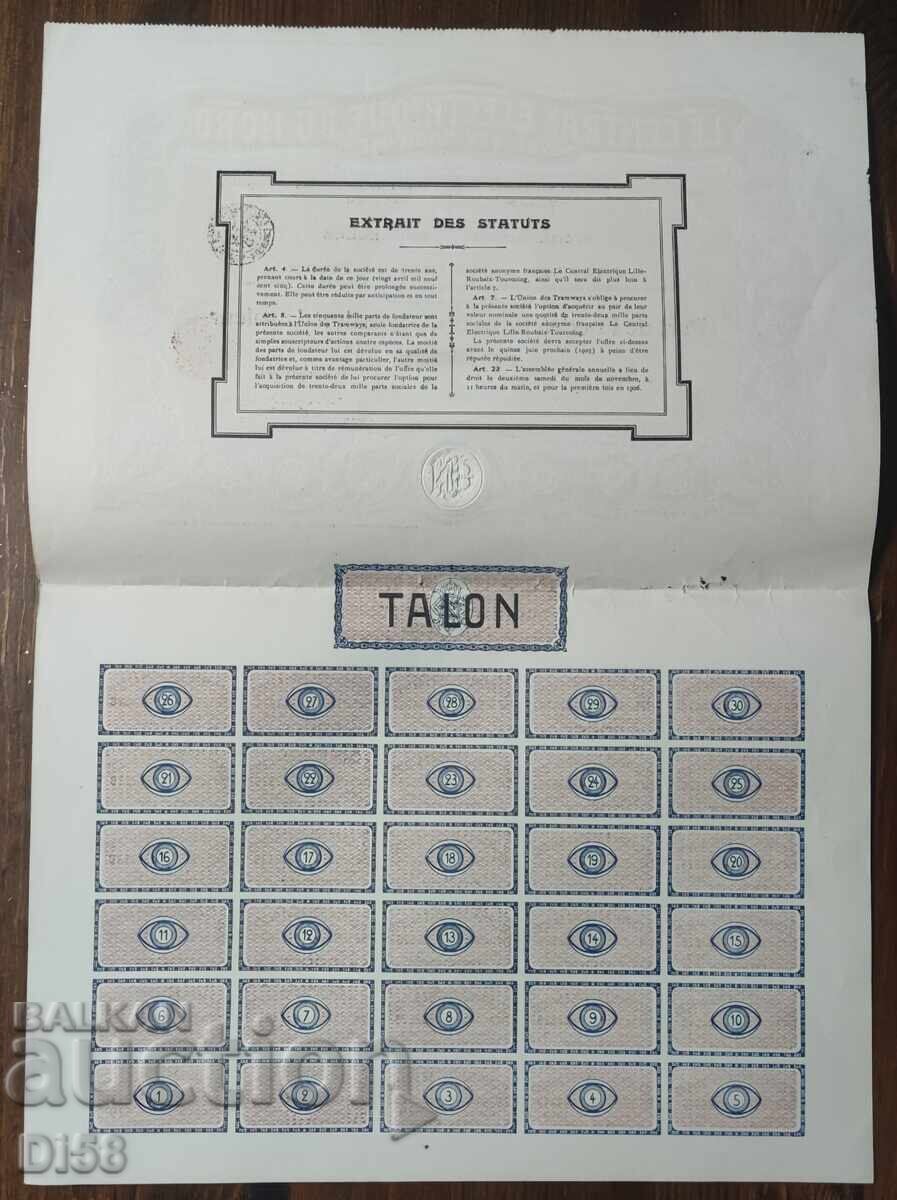 Δημοπρασία Προσφορά Βελγίου Βελγική Ηλεκτρική Εταιρεία 1905