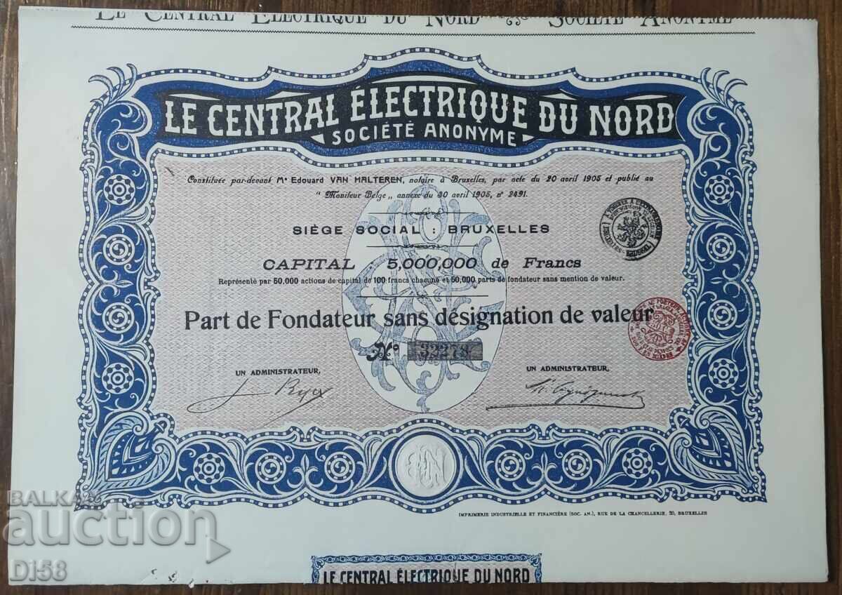 Προσφορά Βελγίου Βελγική Ηλεκτρική Εταιρεία 1905