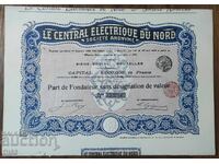 Προσφορά Βελγίου Βελγική Ηλεκτρική Εταιρεία 1905