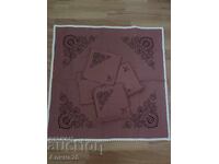 Σετ τραπεζαρίας