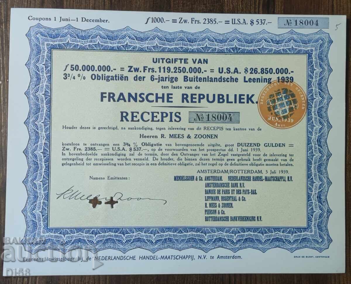 Προσφορά Ομόλογο Ολλανδίας 1000 Γκίλντερ 1939 Προσφορά Ομόλογο Ολλανδίας 1000 Γκίλντερ 1939