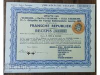 Акция Облигация Нидерландия 1000 Гулдена 1939 г