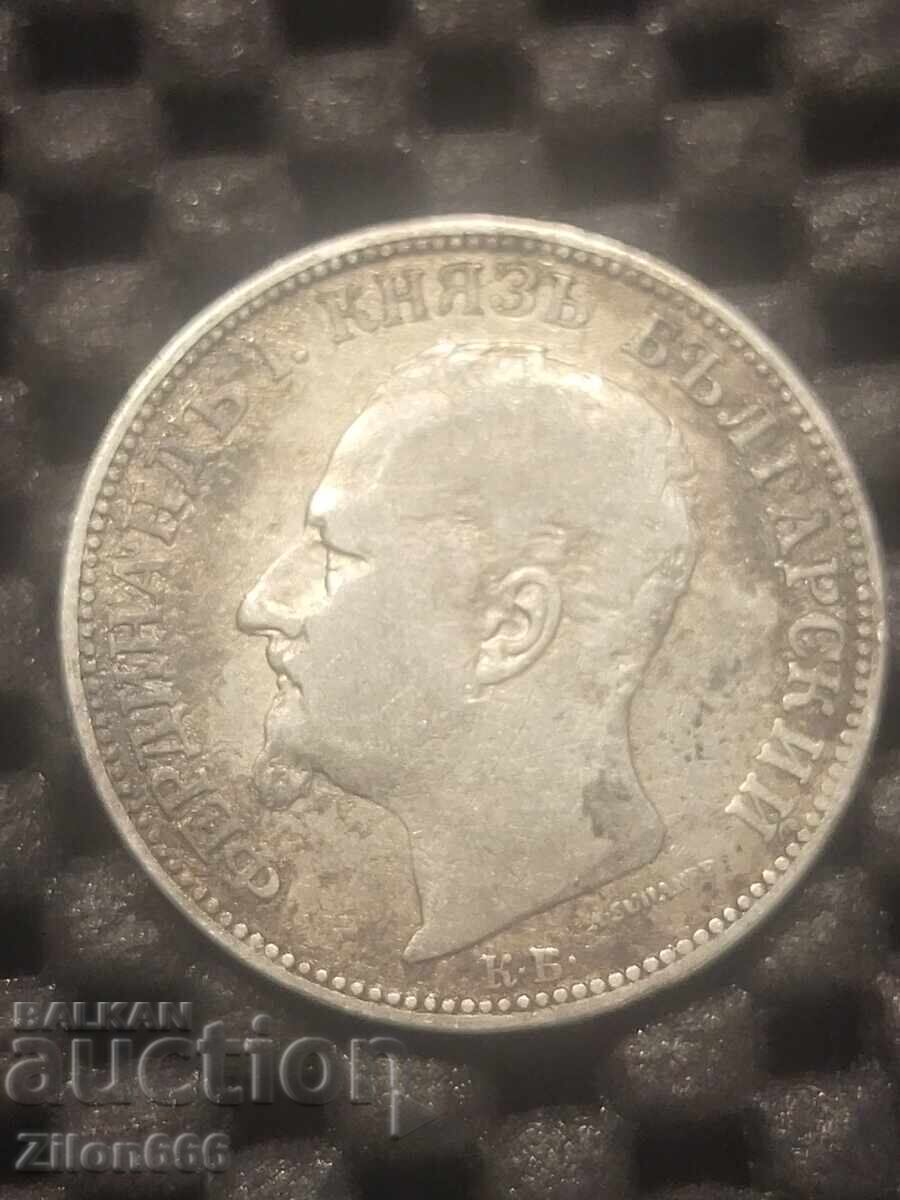 Auction 2 BGN 1891 Auction 2 BGN 1891