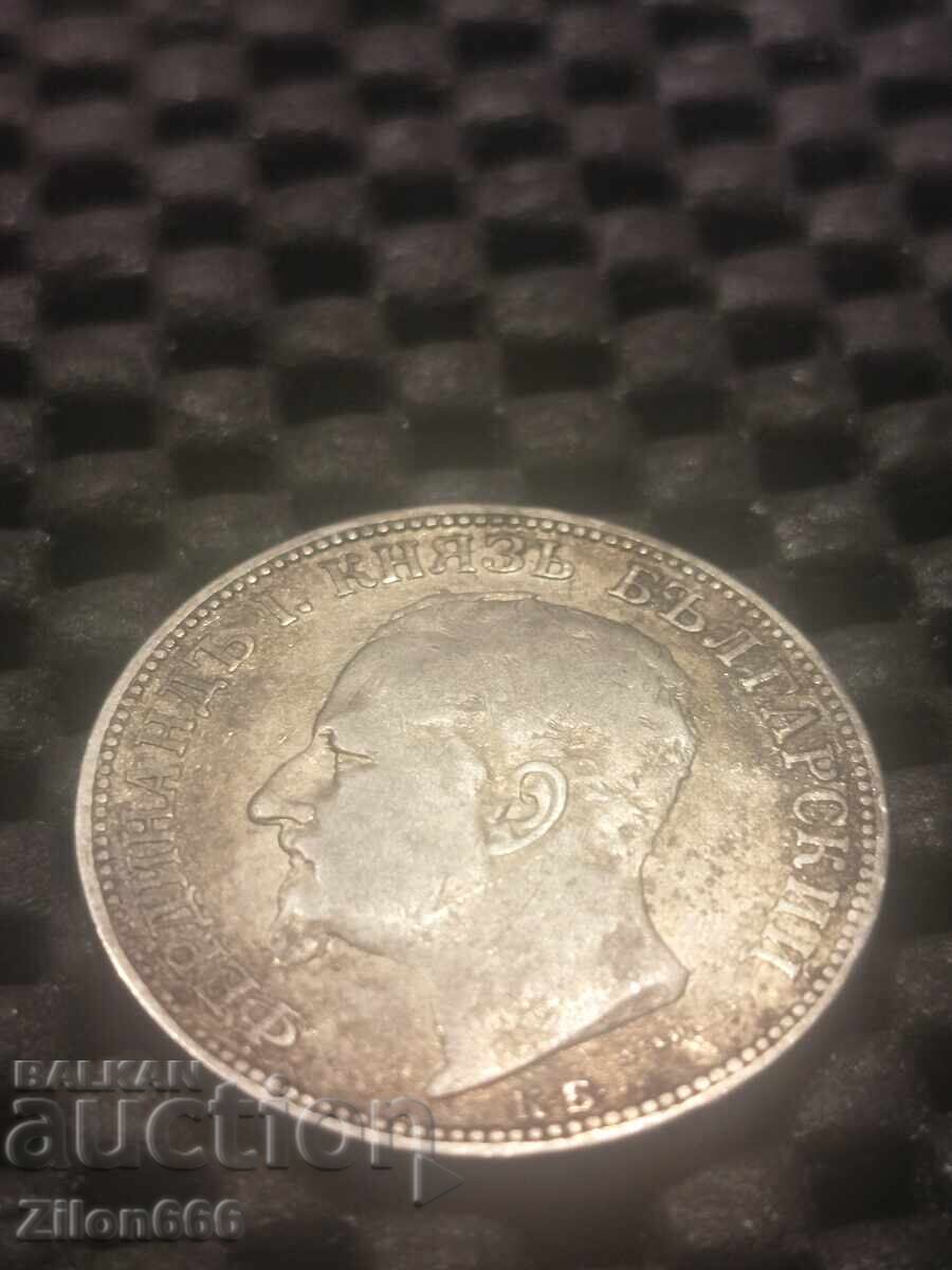 Delivery of 2 BGN 1891 Delivery of 2 BGN 1891