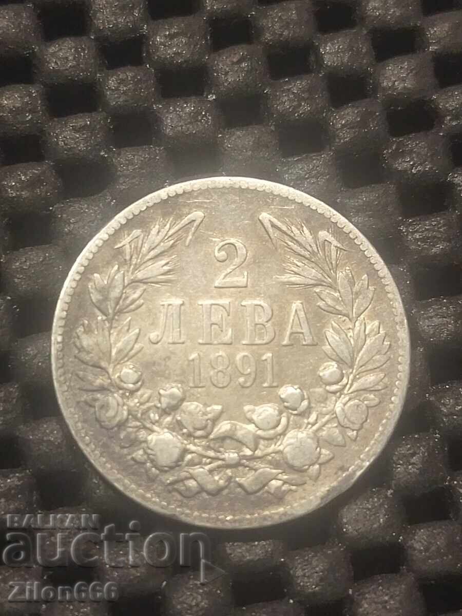 2 BGN 1891 2 BGN 1891