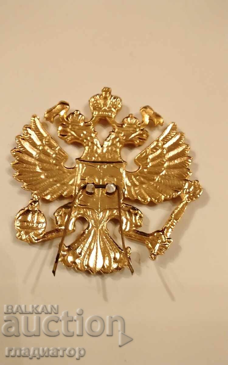 Оригинална съвременна руска военна кокарда . Отлична с цена € 7.00 | 13.69 лв. Оригинална съвременна руска военна кокарда . Отлична с цена € 7.00 | 13.69 лв.