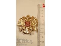 Оригинална съвременна руска военна кокарда . Отлична