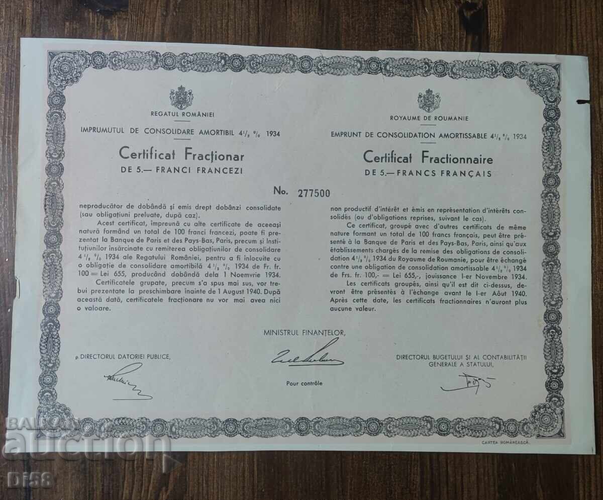 Acțiune Regatul României Din 1934