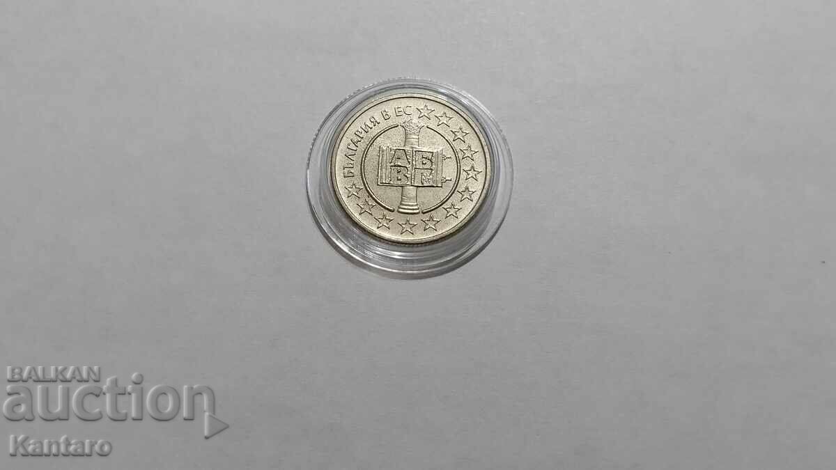 Licitație Monedă - BULGARIA - 50 stotinki - 2007 g