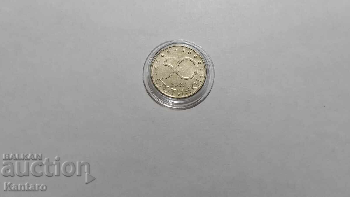 Monedă - BULGARIA - 50 stotinki - 2007 g - 6