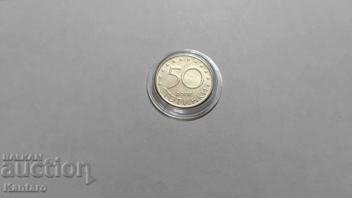 Monedă - BULGARIA - 50 stotinki - 2007 g - 7