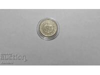 Монета - БЪЛГАРИЯ - 50 стотинки - 2007 г.