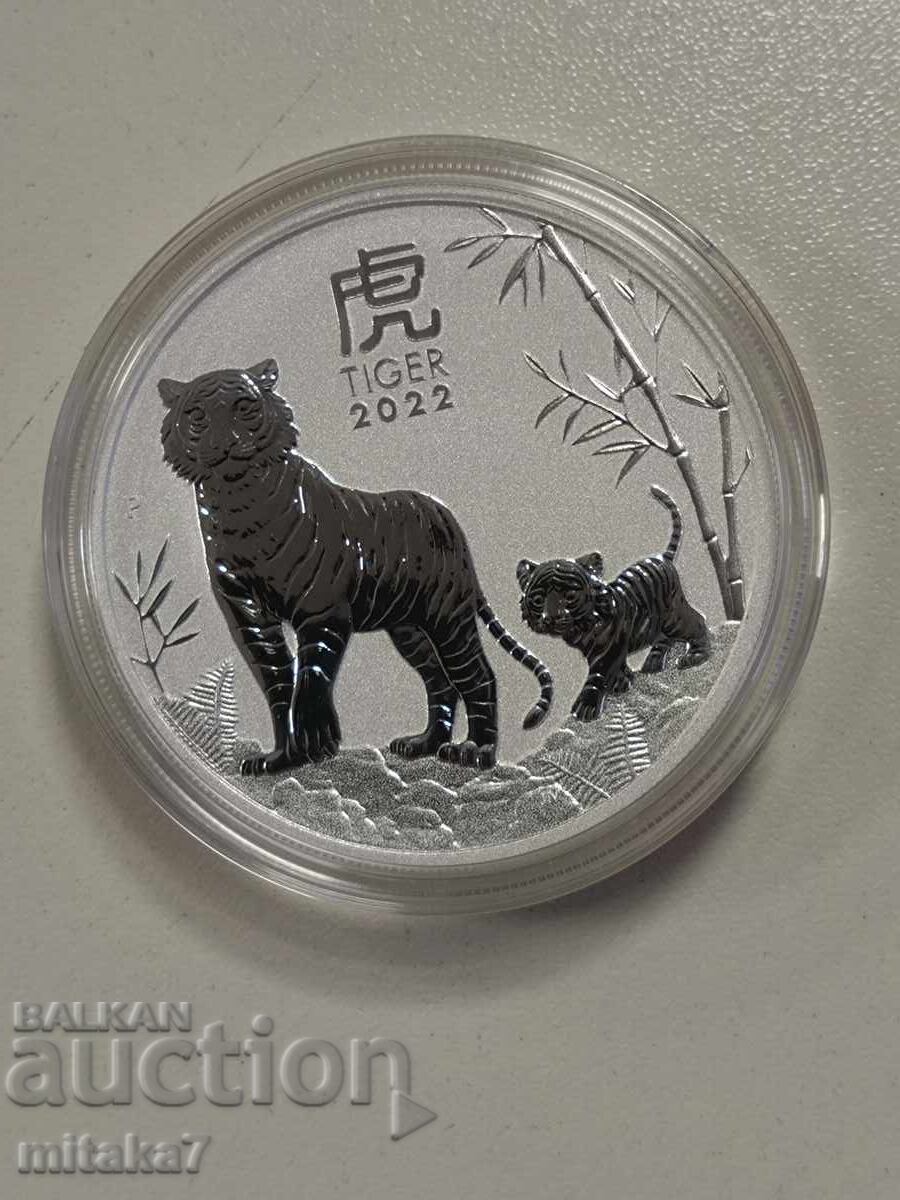 Monedă de argint "Anul Tigrului", anul 2022 Monedă de argint "Anul Tigrului", anul 2022