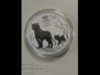 Ασημένιο νομίσμα "Έτος του Τίγρη", 2022