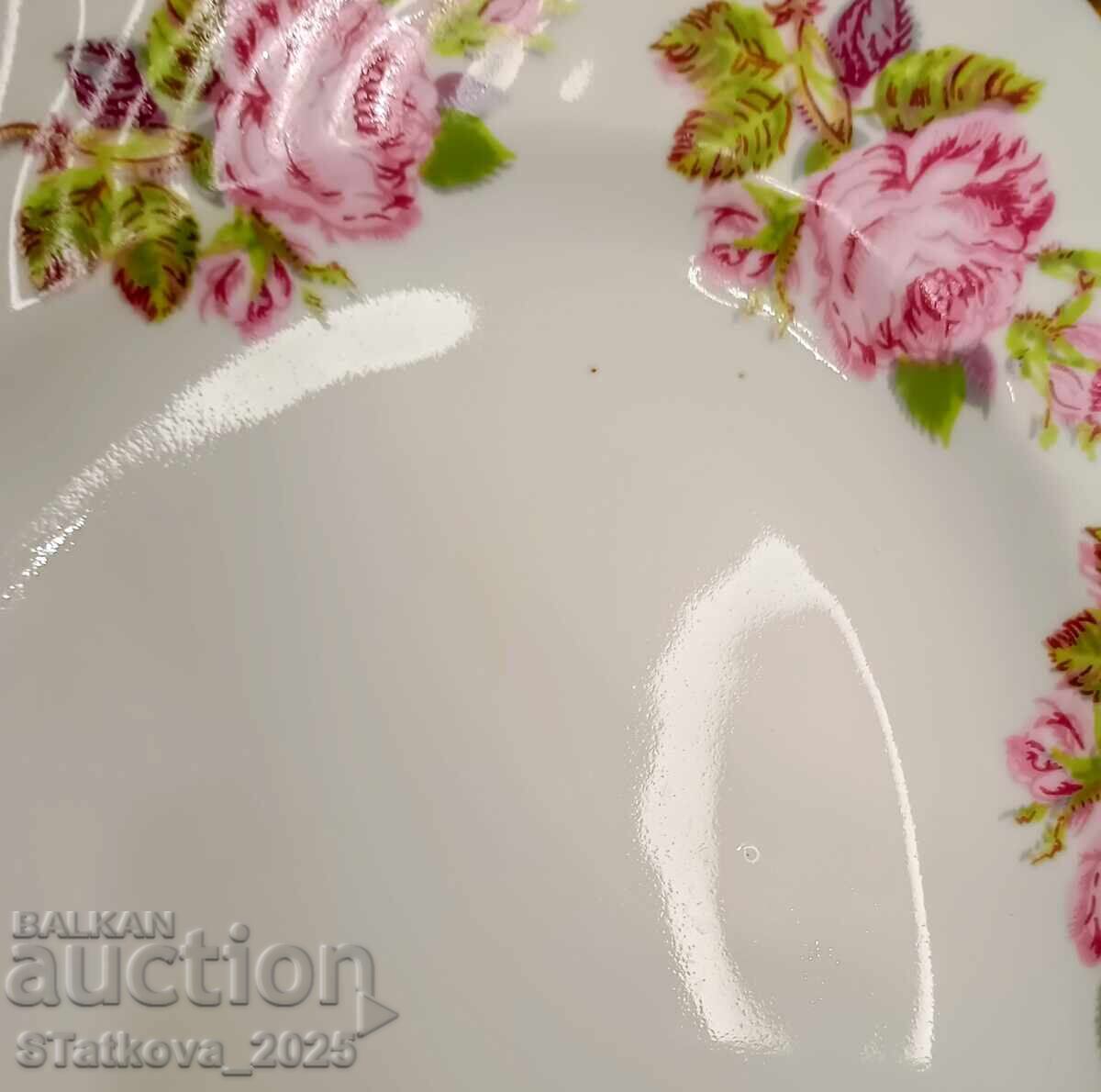 Доставка на Винтидж порцеланово плато произведено в България Доставка на Винтидж порцеланово плато произведено в България