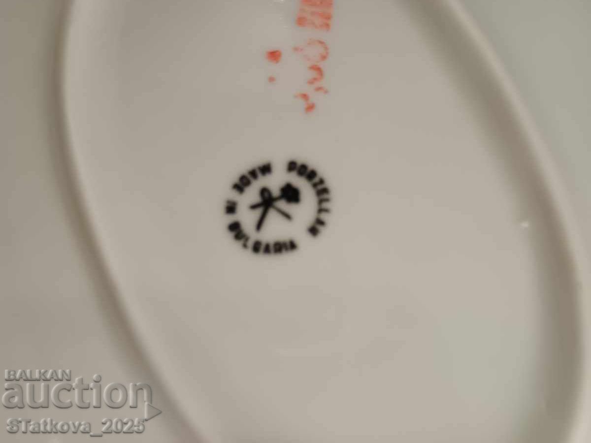 Винтидж порцеланово плато произведено в България - 5 Винтидж порцеланово плато произведено в България - 5