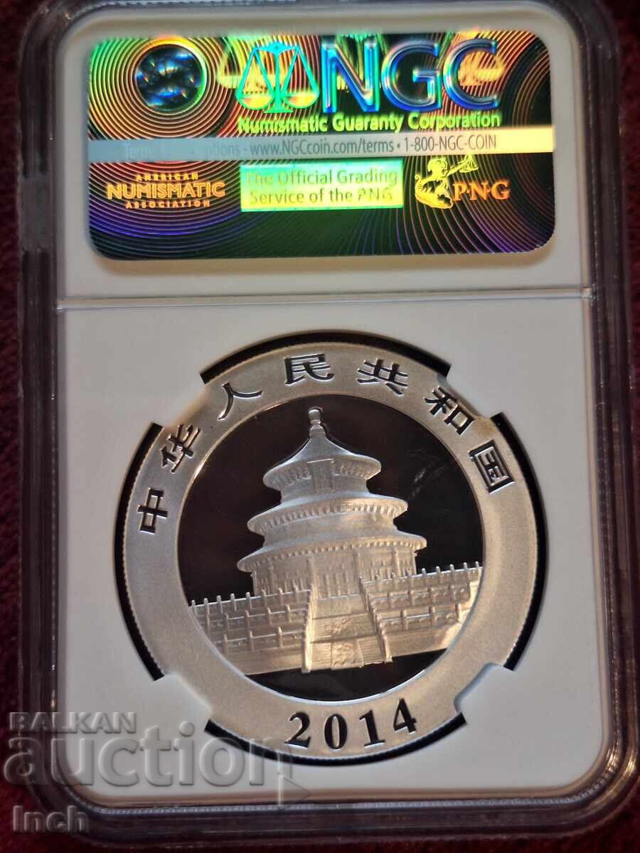 СРЕБЪРНА КИТАЙСКА ПАНДА 2014 MS 69 NGC БЗЦ с цена € 91.00 | 177.98 лв. СРЕБЪРНА КИТАЙСКА ПАНДА 2014 MS 69 NGC БЗЦ с цена € 91.00 | 177.98 лв.