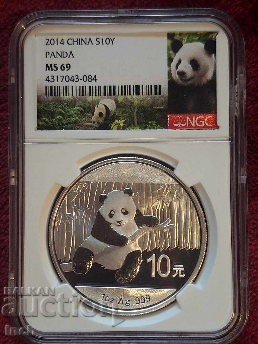 СРЕБЪРНА КИТАЙСКА ПАНДА 2014 MS 69 NGC БЗЦ СРЕБЪРНА КИТАЙСКА ПАНДА 2014 MS 69 NGC БЗЦ