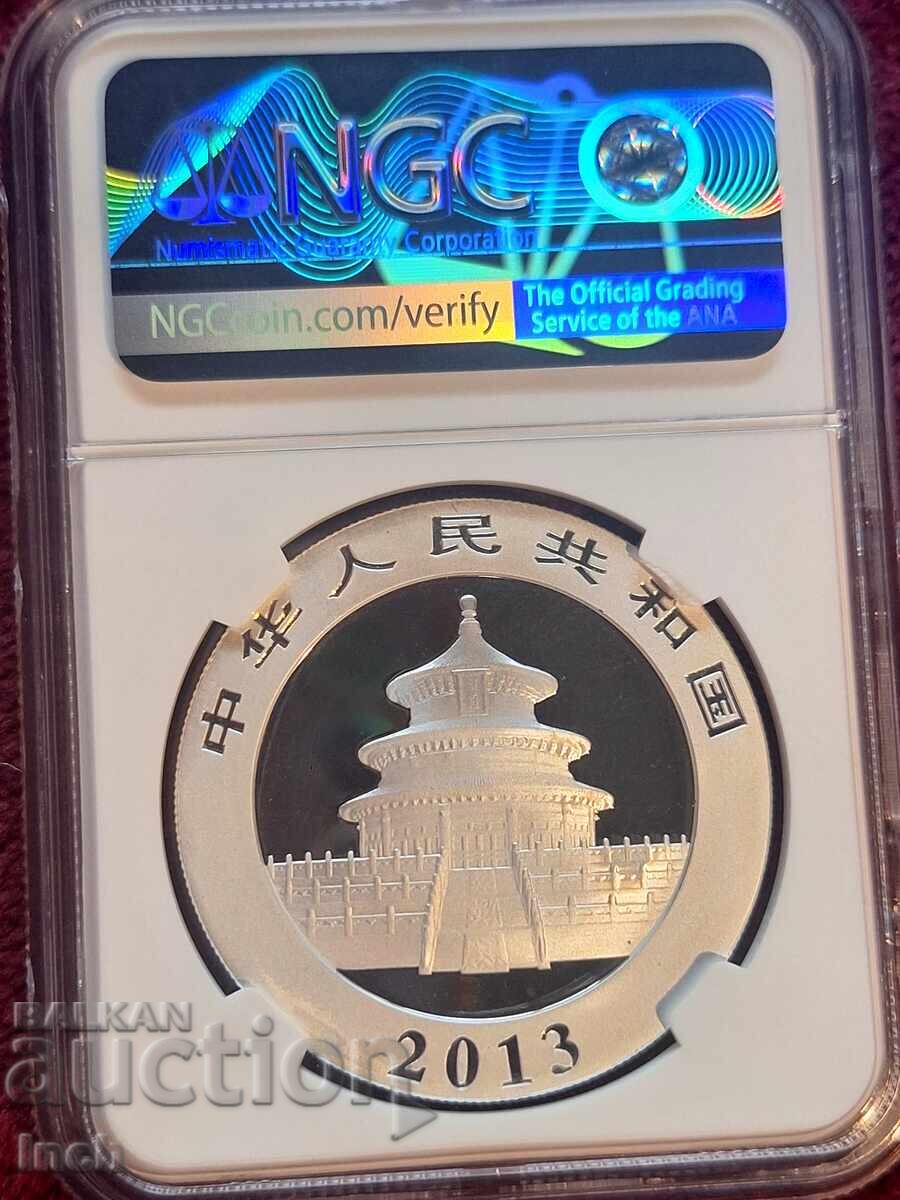 СРЕБЪРНА КИТАЙСКА ПАНДА 2013 MS 70 NGC БЗЦ с цена € 91.00 | 177.98 лв. СРЕБЪРНА КИТАЙСКА ПАНДА 2013 MS 70 NGC БЗЦ с цена € 91.00 | 177.98 лв.