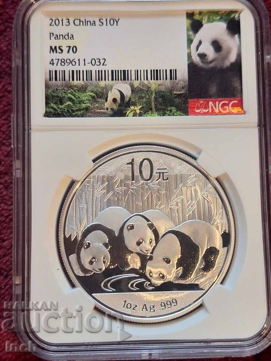 СРЕБЪРНА КИТАЙСКА ПАНДА 2013 MS 70 NGC БЗЦ СРЕБЪРНА КИТАЙСКА ПАНДА 2013 MS 70 NGC БЗЦ