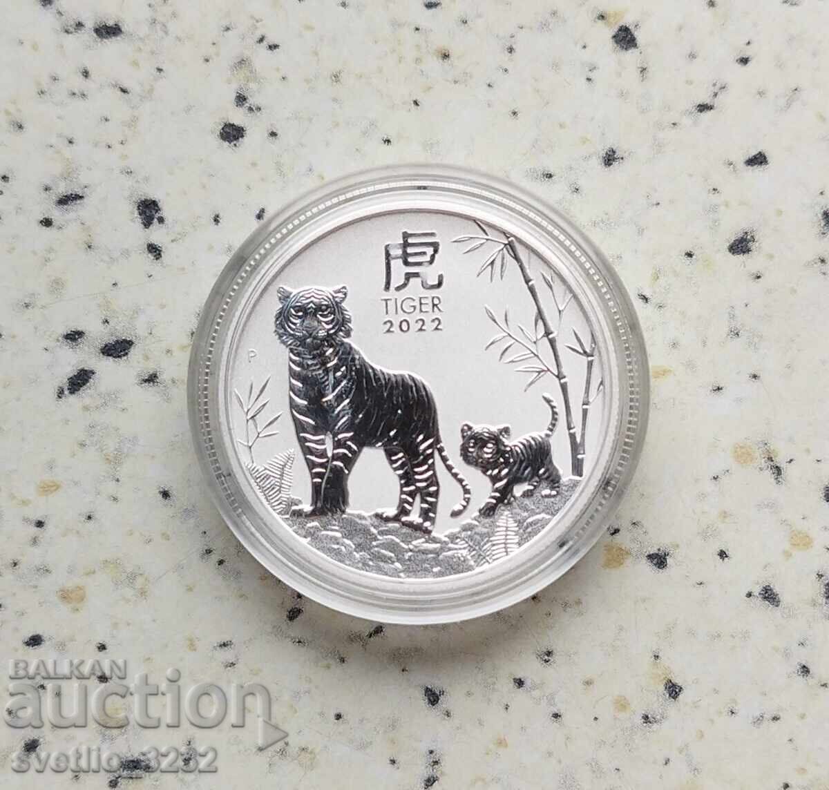 Ασήμι 1/2 OZ 2022 Τίγρης