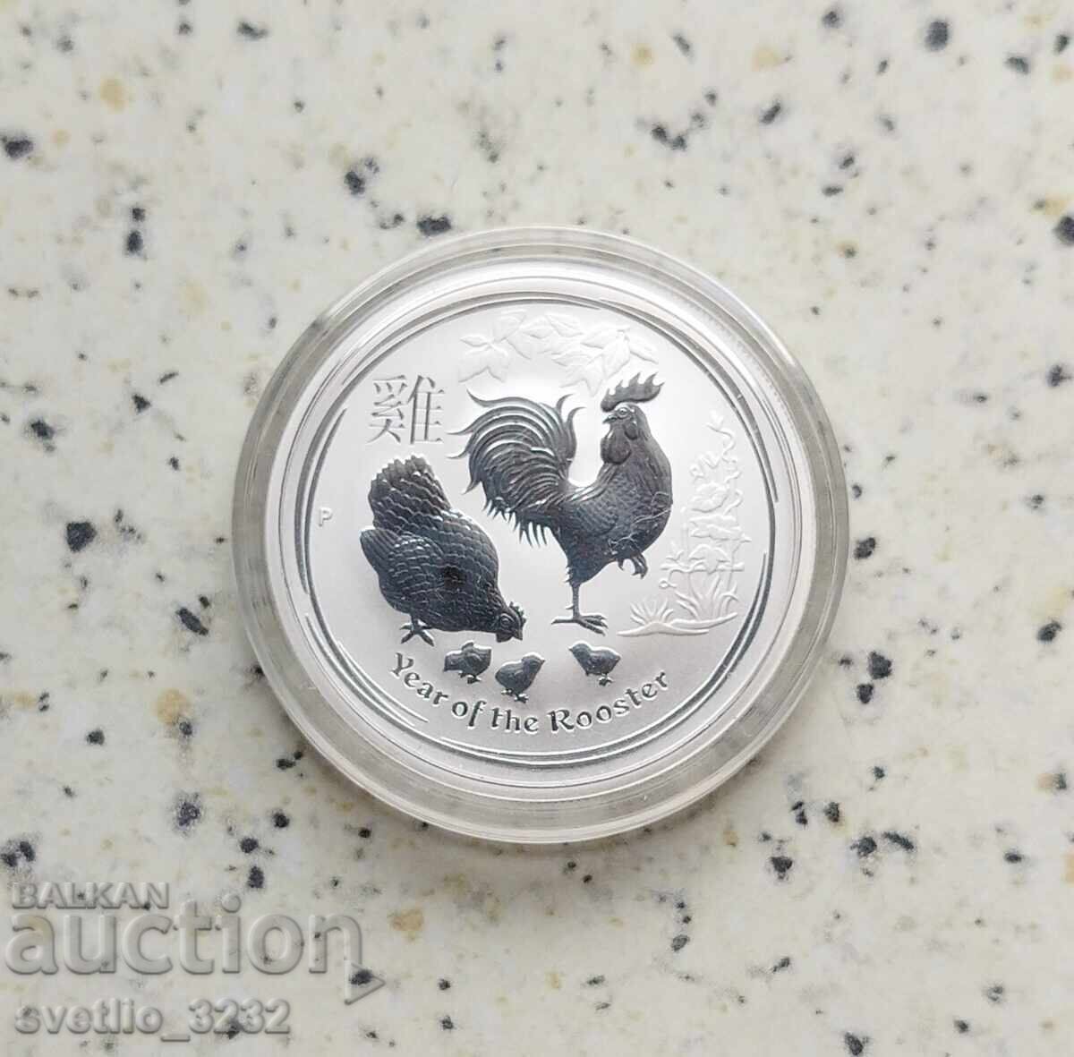 Сребро 1/2 OZ 2017 Петел Сребро 1/2 OZ 2017 Петел