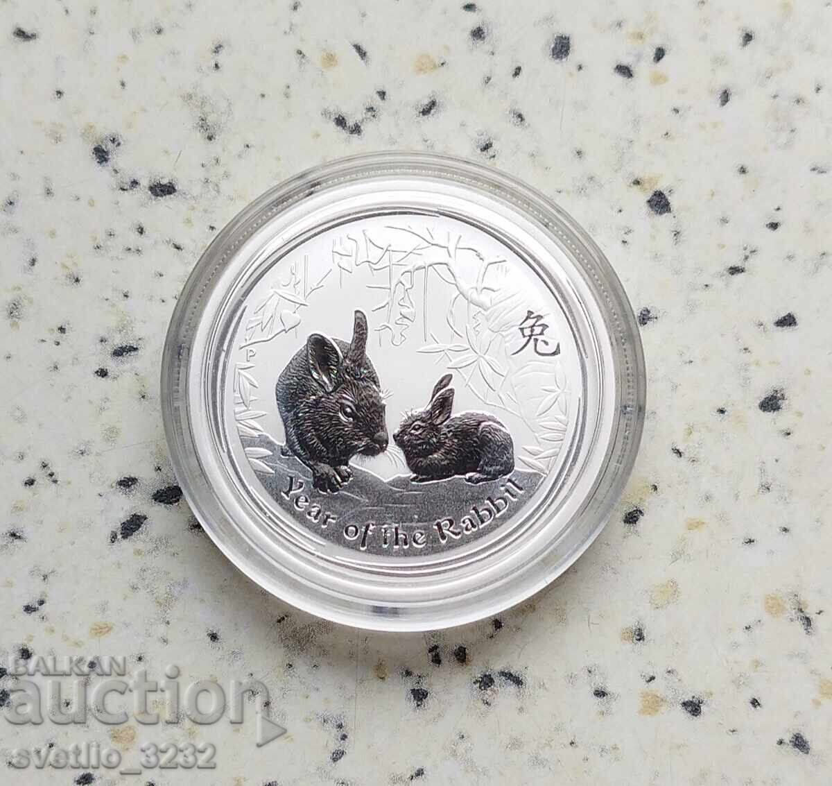 Argint 1/2 OZ 2011 Iepure