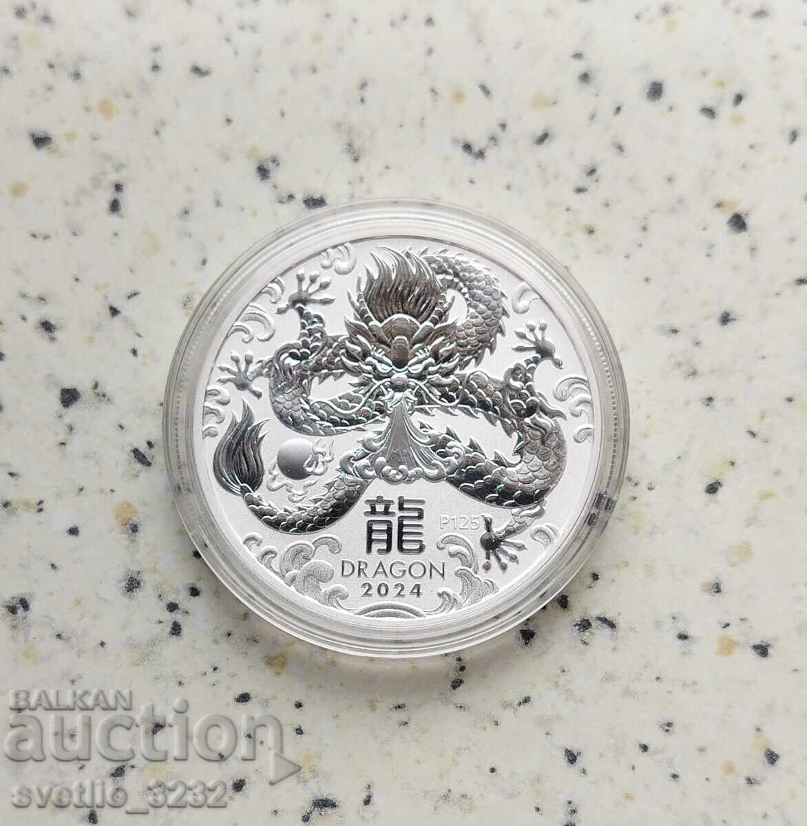 Ασήμι 1 OZ 2024 Δράκος