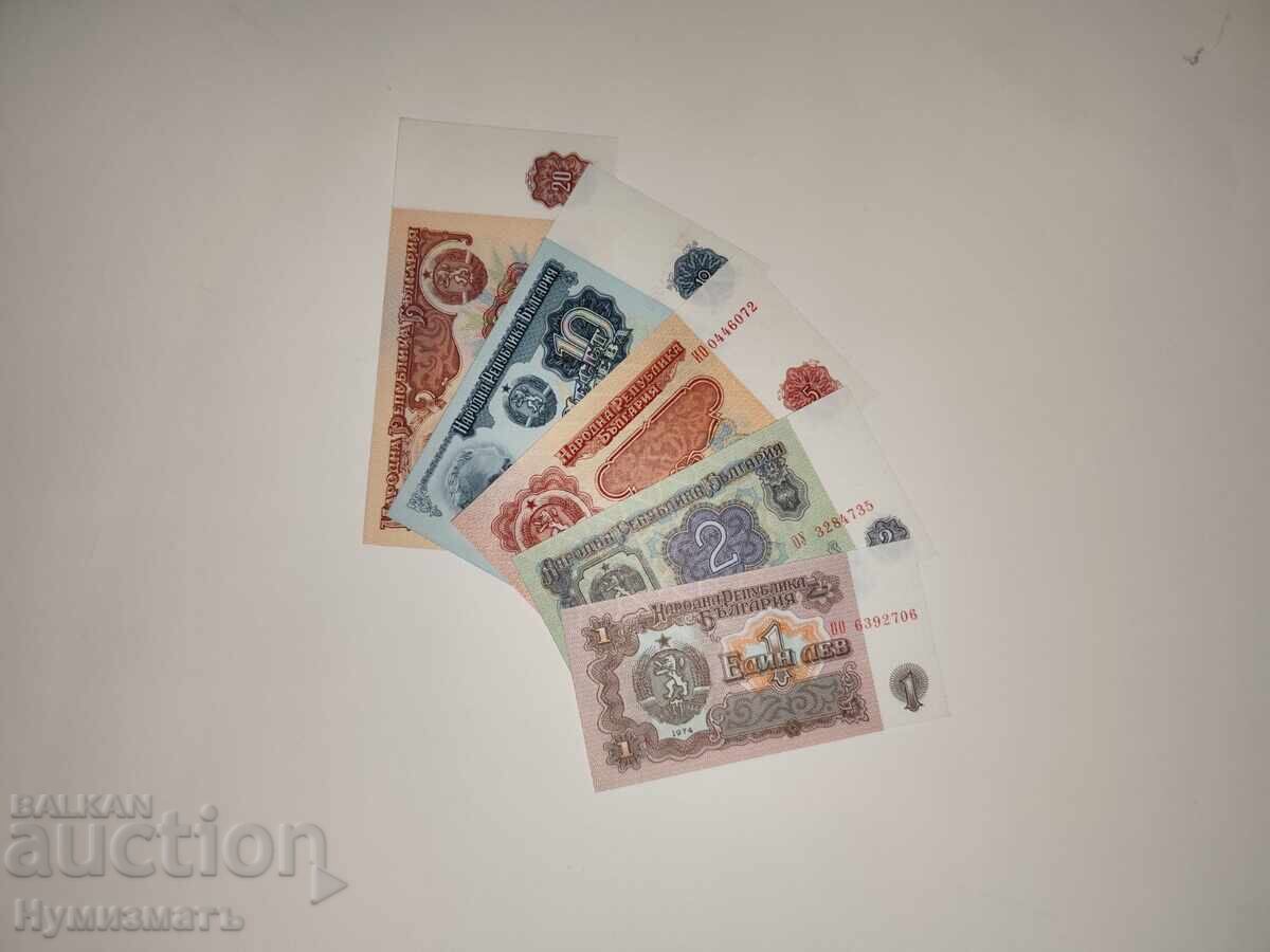 Set de bancnote - leva bulgărești - 1974 - R.P.B /c