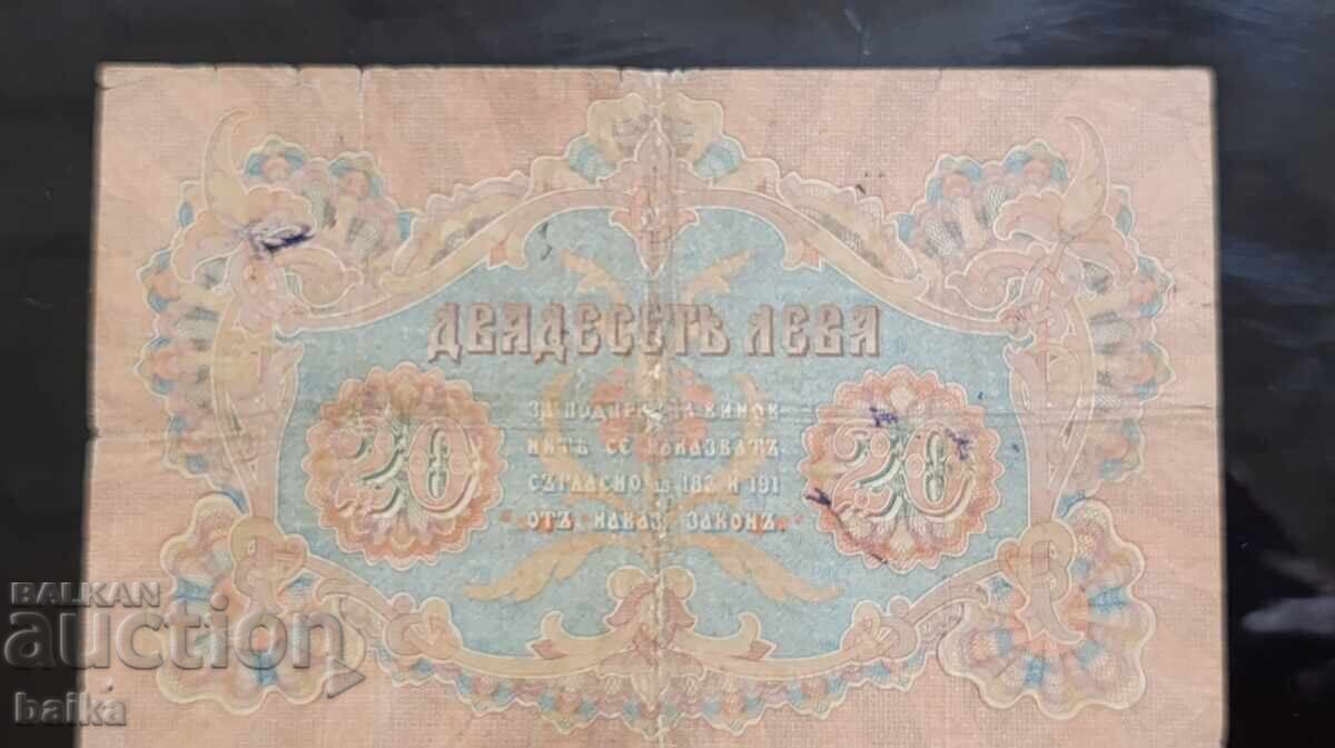 ΧΡΗΜΑΤΑ ΑΠΟ ΒΙΒΛΙΑ ΑΠΟ ΚΛΗΡΟΝΟΜΙΚΗ ΣΥΛΛΟΓΗ με τιμή € 49.99 | 97.77 BGN ΧΡΗΜΑΤΑ ΑΠΟ ΒΙΒΛΙΑ ΑΠΟ ΚΛΗΡΟΝΟΜΙΚΗ ΣΥΛΛΟΓΗ με τιμή € 49.99 | 97.77 BGN