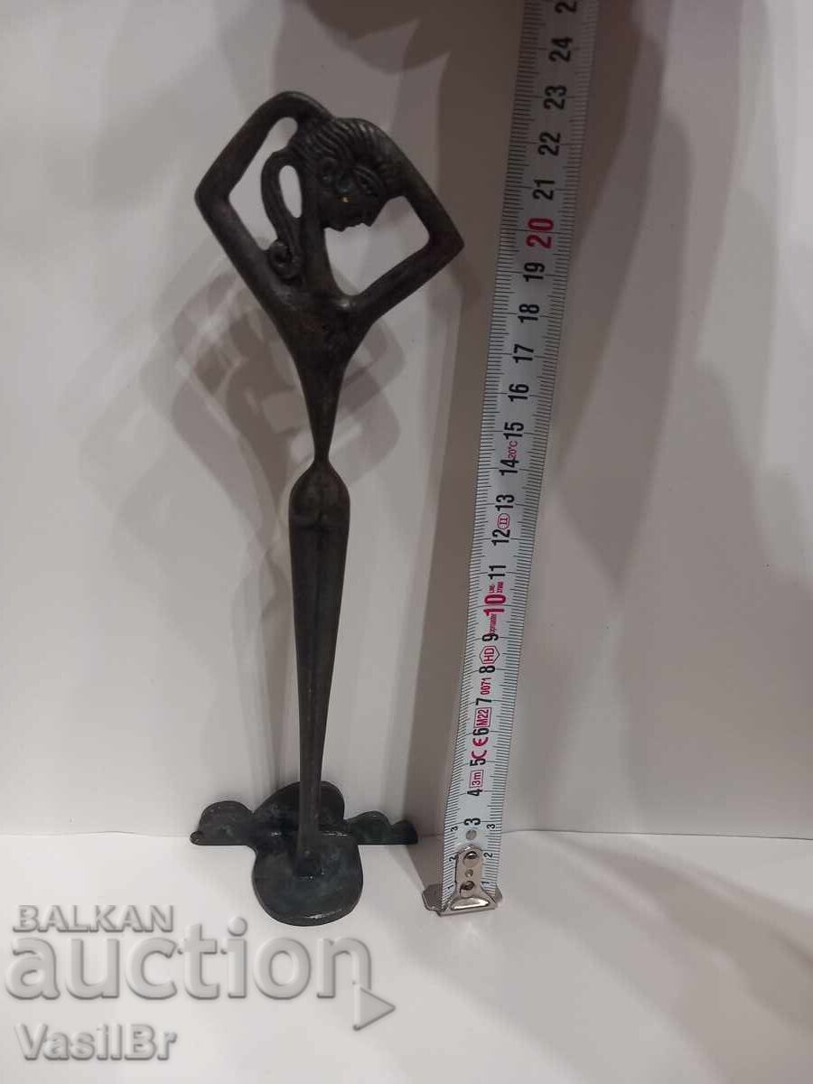 Δημοπρασία Μικρό μεταλλικό πλαστικό