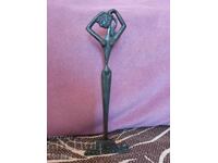 Малка пластика от метал