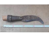 Forged Renaissance Sickle for Cutting Bushes