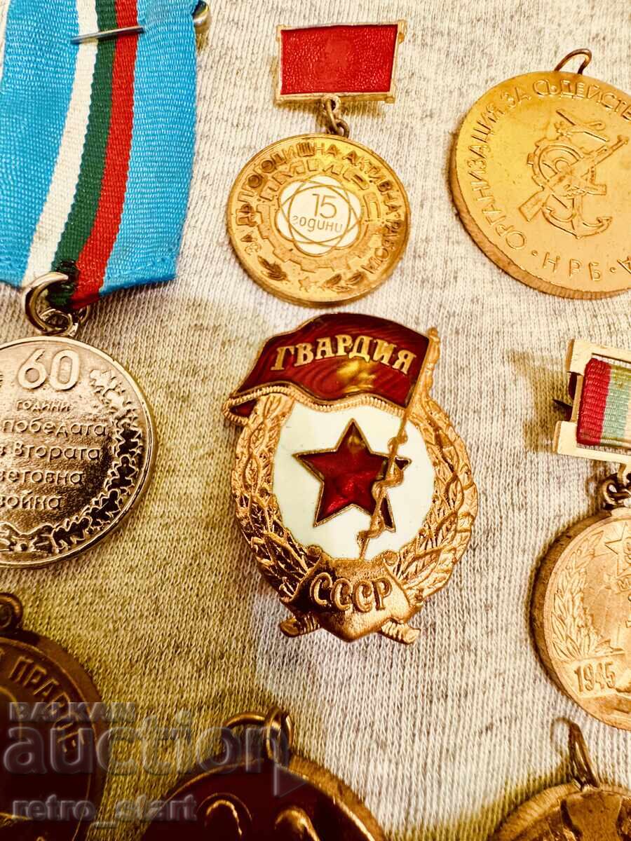 Lots of medals with price € 20.00 | 39.12 BGN