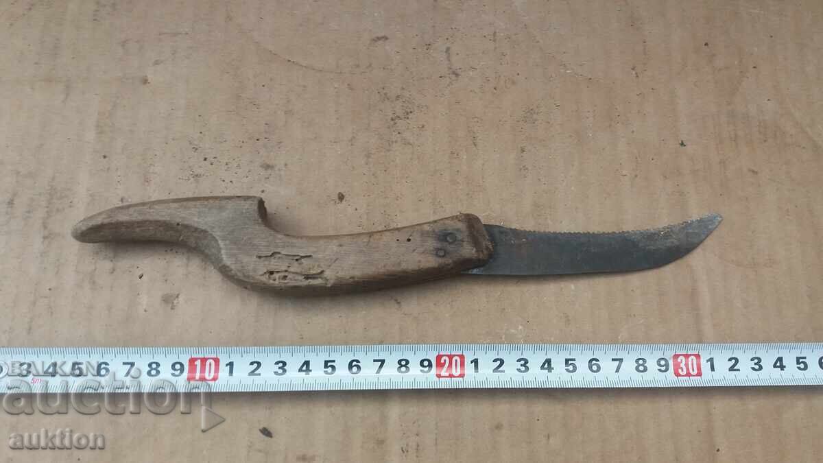 Livrarea VECHE HAVANA, CUȚIT