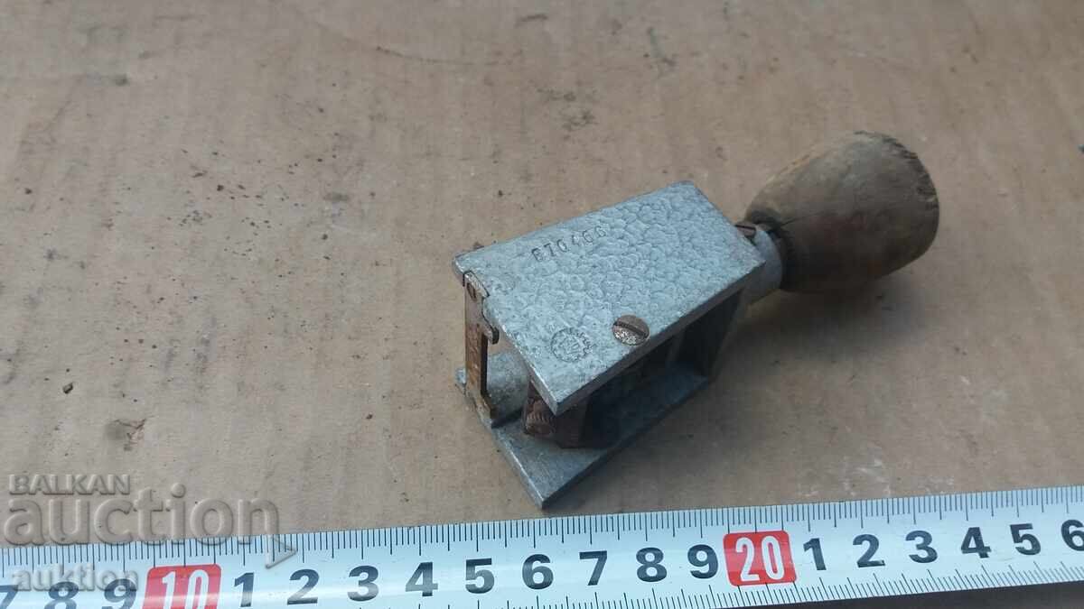 СОЦ. ПЕЧАТ С ДАТНИК - 80-ТЕ ГОДИНИ - 5 СОЦ. ПЕЧАТ С ДАТНИК - 80-ТЕ ГОДИНИ - 5