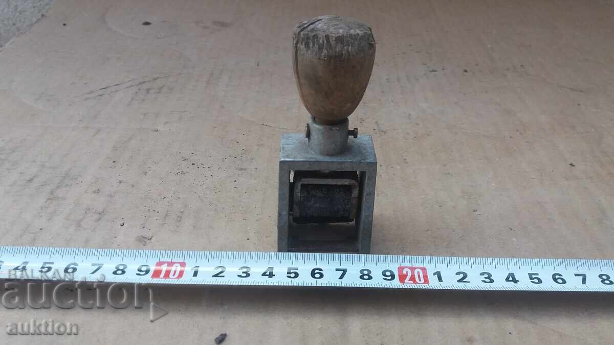 СОЦ. ПЕЧАТ С ДАТНИК - 80-ТЕ ГОДИНИ СОЦ. ПЕЧАТ С ДАТНИК - 80-ТЕ ГОДИНИ