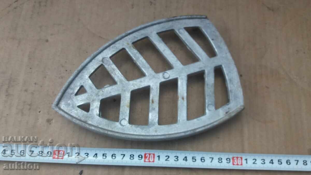 Аукцион СТАРА ПОСТАВКА ЗА ЮТИЯ Аукцион СТАРА ПОСТАВКА ЗА ЮТИЯ