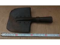 ВОЕННА ОКОПНА ЛОПАТКА