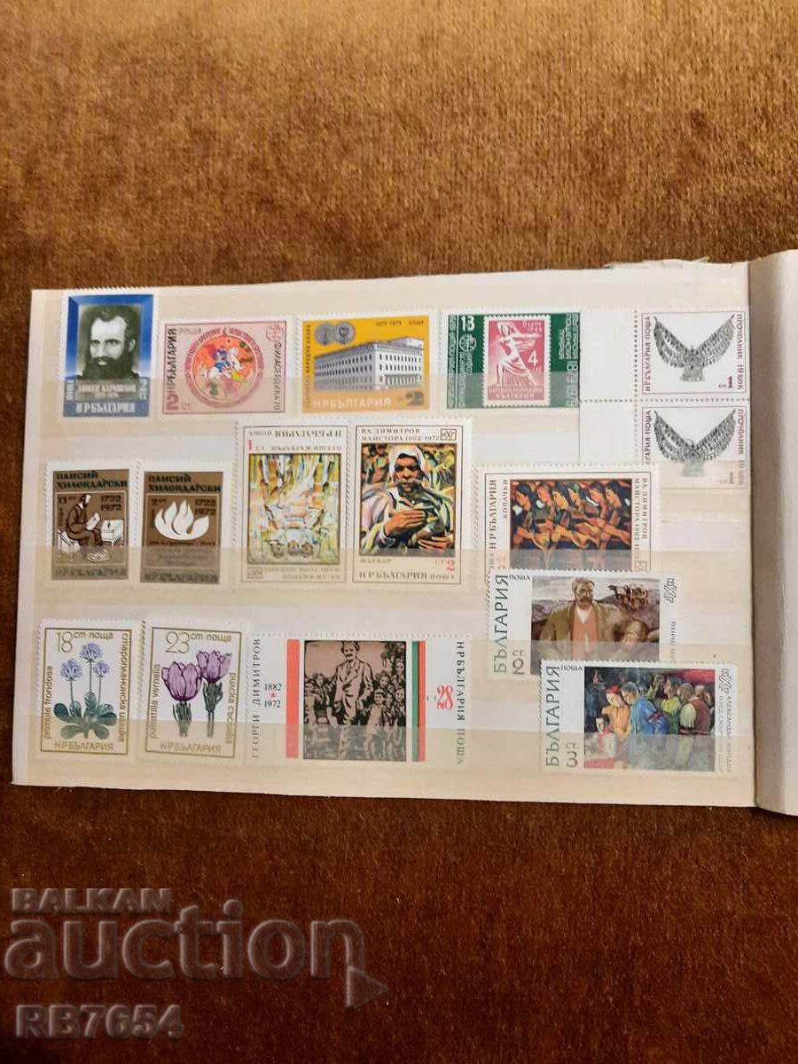 Марки с цена € 2.50 | 4.89 лв. Марки с цена € 2.50 | 4.89 лв.